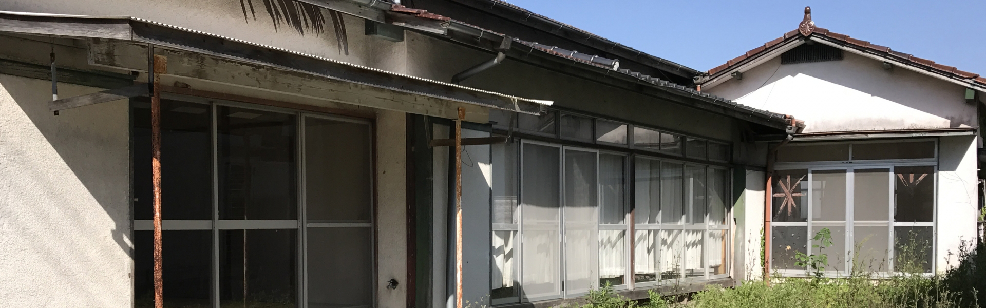 訳アリ物件も買取